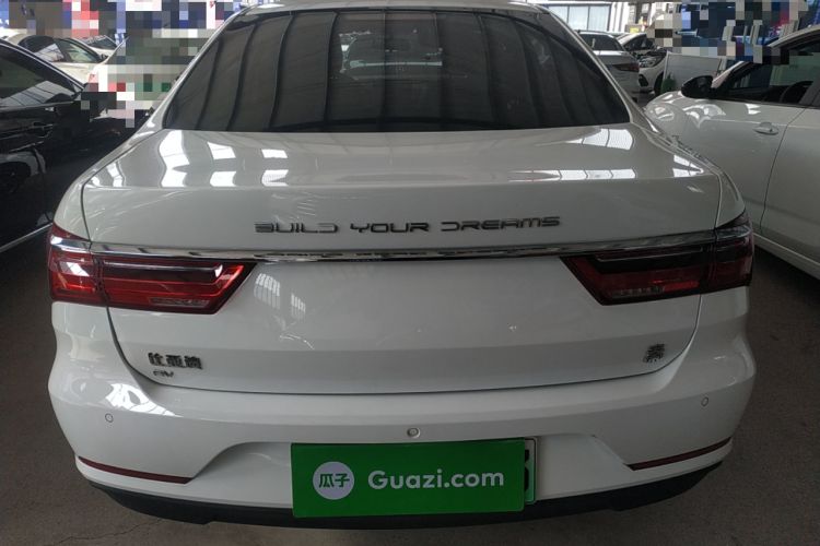 Used BYD Qin New Energy 2021 Standard Edition Rear