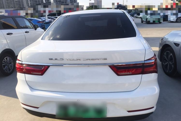 Used BYD Qin New Energy 2021 Travel Edition Rear