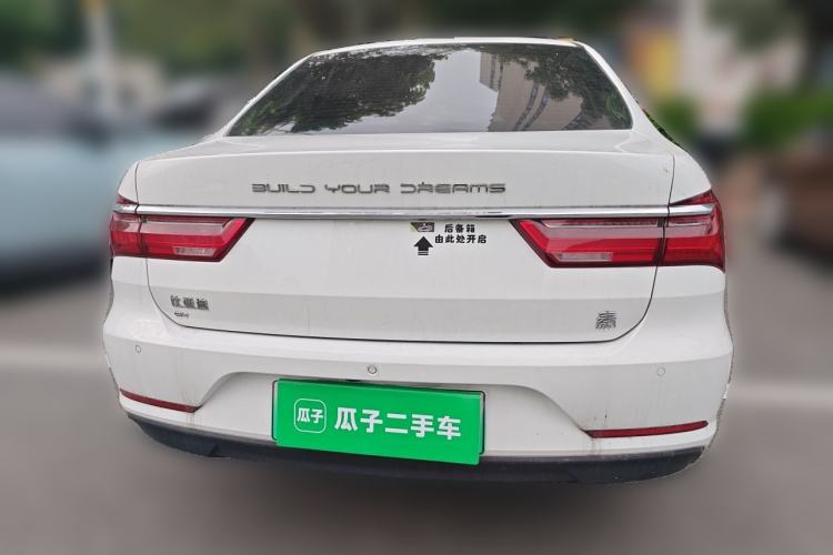 Used BYD Qin New Energy 2021 Travel Edition Rear