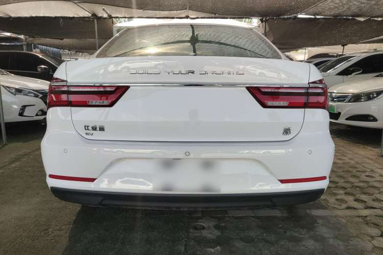 Used BYD Qin New Energy 2021 Standard Edition Rear