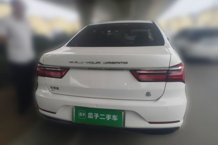 Used BYD Qin New Energy 2021 Travel Edition Rear