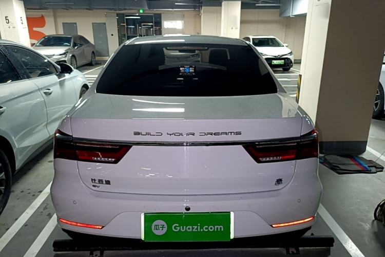 Used BYD Qin New Energy 2021 Travel Edition Rear