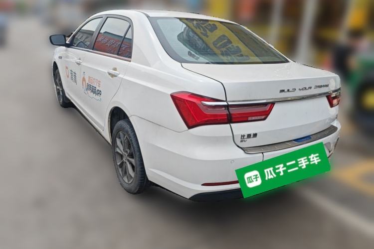 Used BYD Qin New Energy 2021 Travel Edition Rear Left 45 Deg