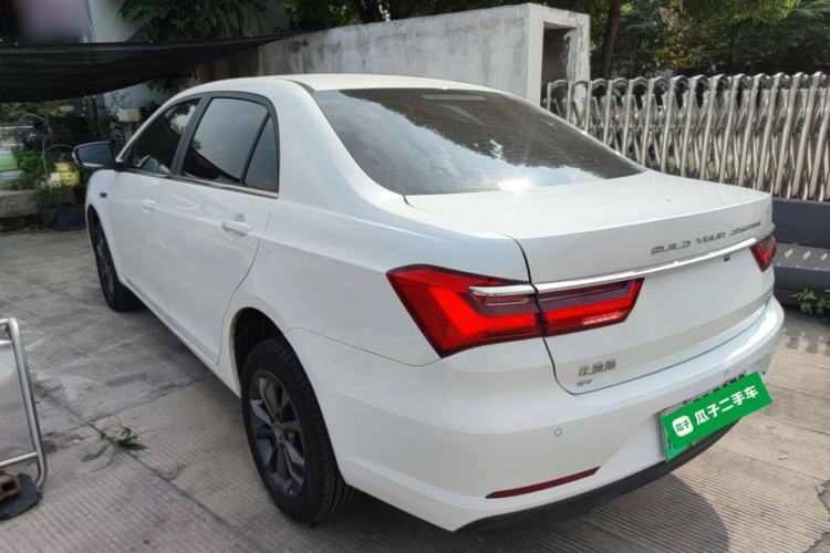 Used BYD Qin New Energy 2021 Travel Edition Rear Left 45 Deg