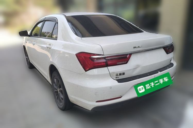 Used BYD Qin New Energy 2021 Standard Edition Rear Left 45 Deg