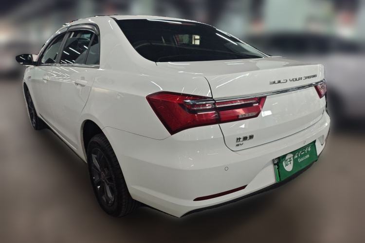 Used BYD Qin New Energy 2021 Travel Edition Rear Left 45 Deg