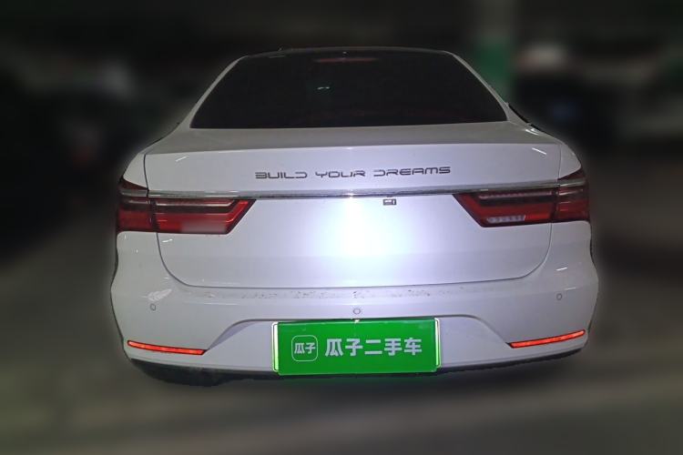 Used BYD Qin New Energy 2021 Travel Edition Rear