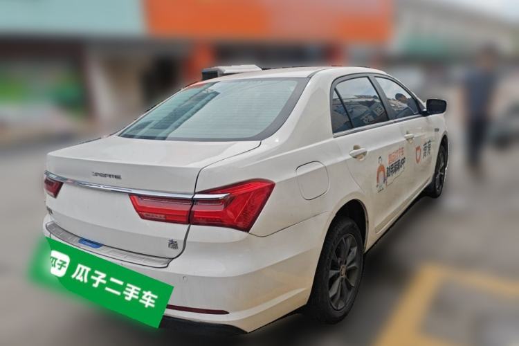 Used BYD Qin New Energy 2021 Travel Edition Rear Right 45 Deg