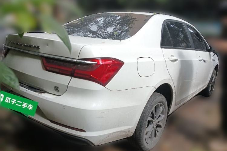 Used BYD Qin New Energy 2021 Standard Edition Rear Right 45 Deg