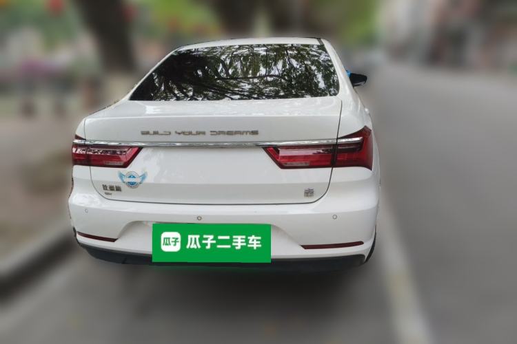 Used BYD Qin New Energy 2021 Travel Edition Rear Right 45 Deg