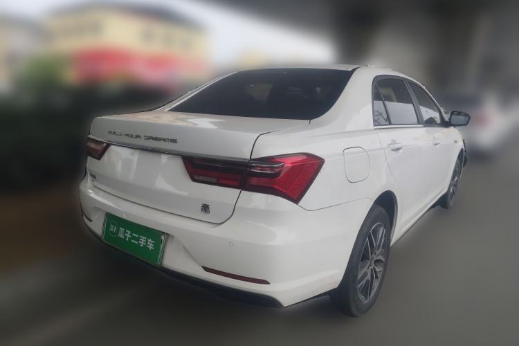 Used BYD Qin New Energy 2021 Travel Edition Rear Right 45 Deg