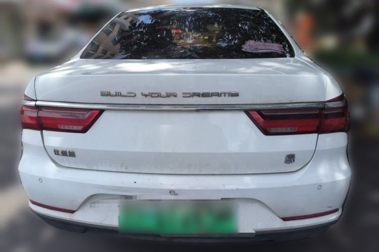 Used BYD Qin New Energy 2021 Travel Edition Rear