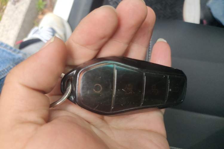 Used BYD Qin New Energy 2021 Travel Edition Vehicle Key