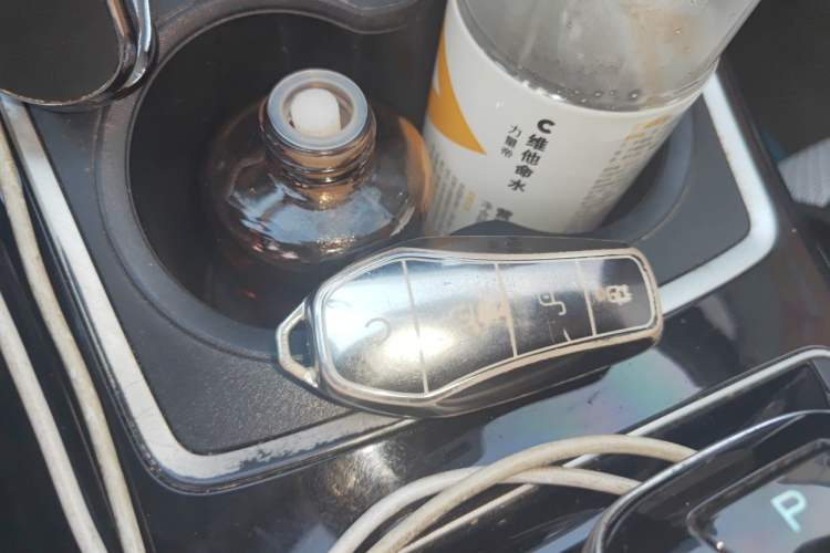 Used BYD Qin New Energy 2021 Travel Edition Vehicle Key