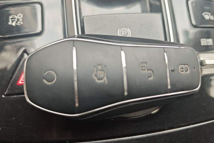 Used BYD Qin New Energy 2021 Travel Edition Vehicle Key