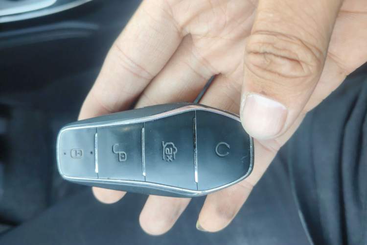Used BYD Qin New Energy 2021 Travel Edition Vehicle Key