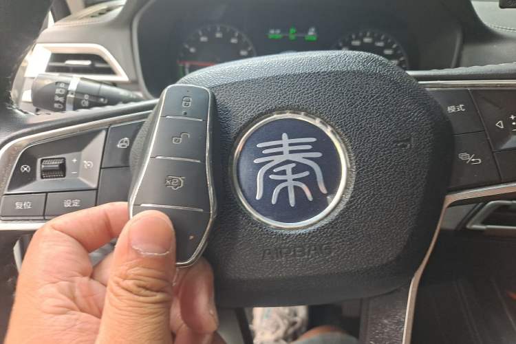 Used BYD Qin New Energy 2021 Travel Edition Vehicle Key