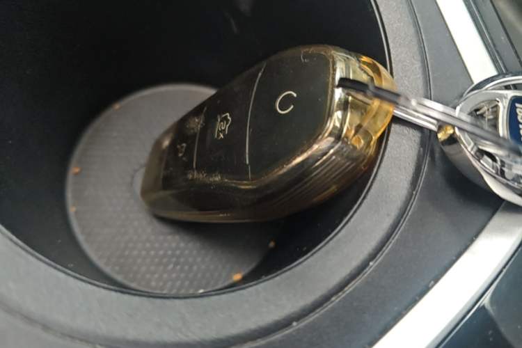 Used BYD Qin New Energy 2021 Travel Edition Vehicle Key