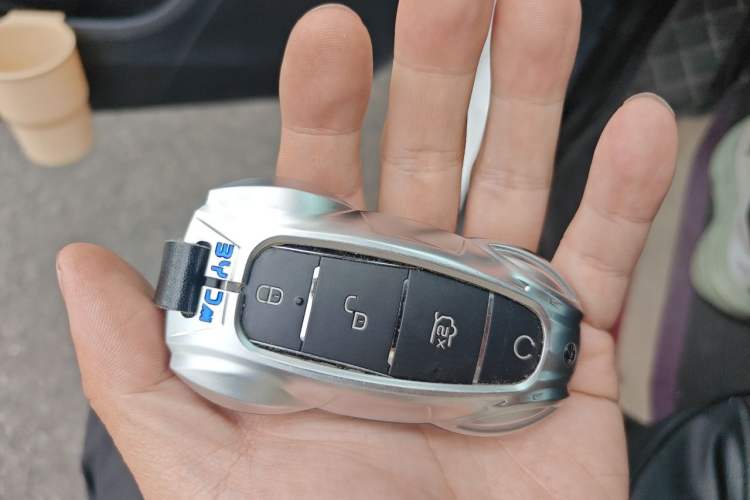 Used BYD Qin New Energy 2021 Travel Edition Vehicle Key