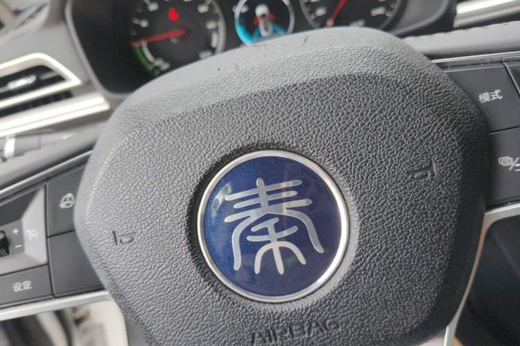Used BYD Qin New Energy 2021 Travel Edition Vehicle Key