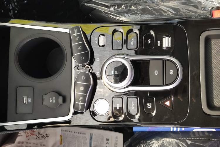 Used BYD Qin New Energy 2021 Standard Edition Vehicle Key