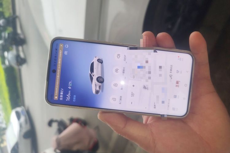 Used BYD Qin New Energy 2021 Travel Edition Vehicle Key