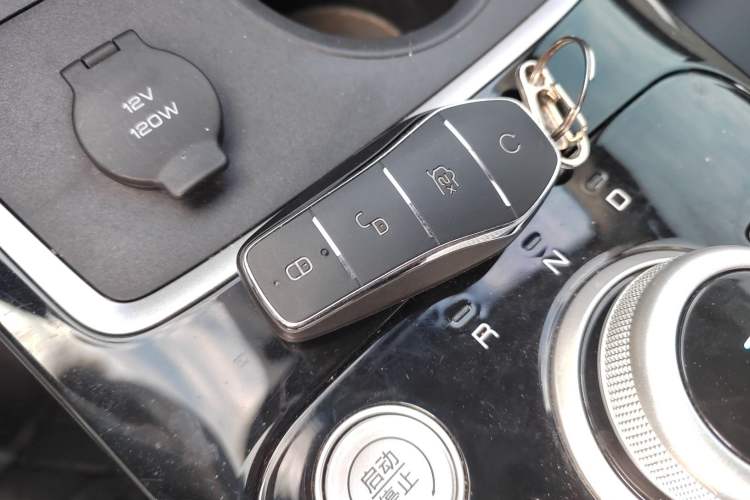 Used BYD Qin New Energy 2021 Travel Edition Vehicle Key