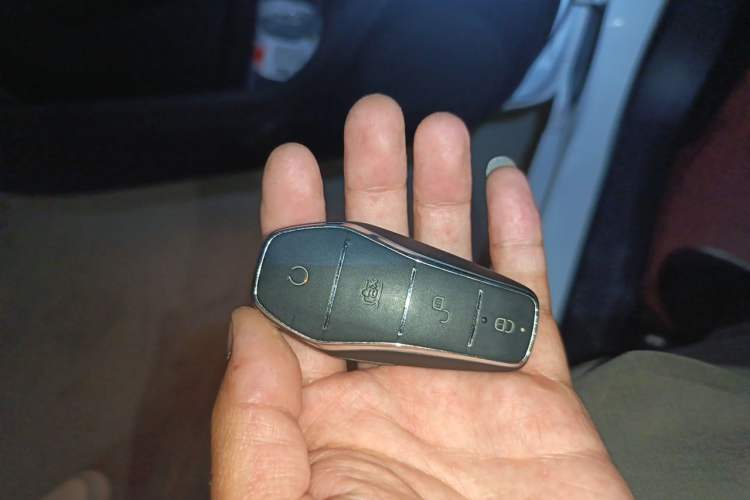 Used BYD Qin New Energy 2021 Travel Edition Vehicle Key