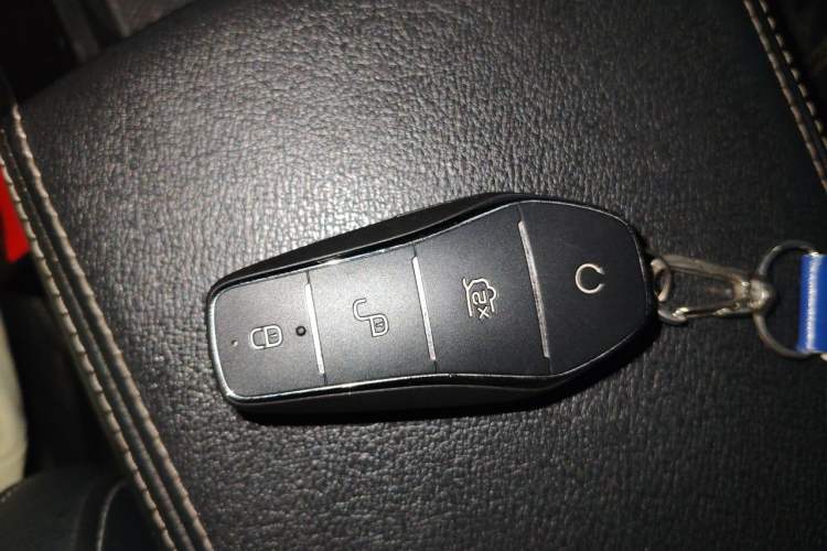 Used BYD Qin New Energy 2021 Lingchang Edition Vehicle Key