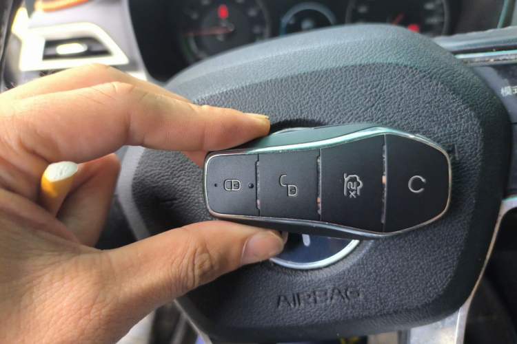 Used BYD Qin New Energy 2021 Travel Edition Vehicle Key