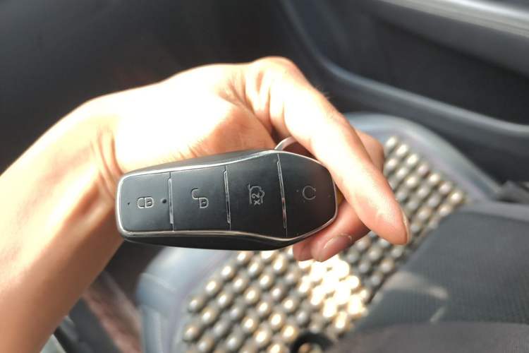 Used BYD Qin New Energy 2021 Travel Edition Vehicle Key
