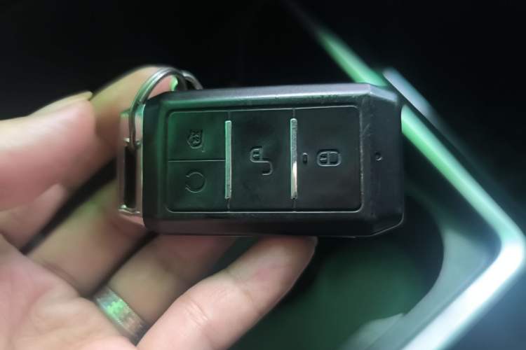 Used BYD Qin New Energy 2021 Travel Edition Vehicle Key