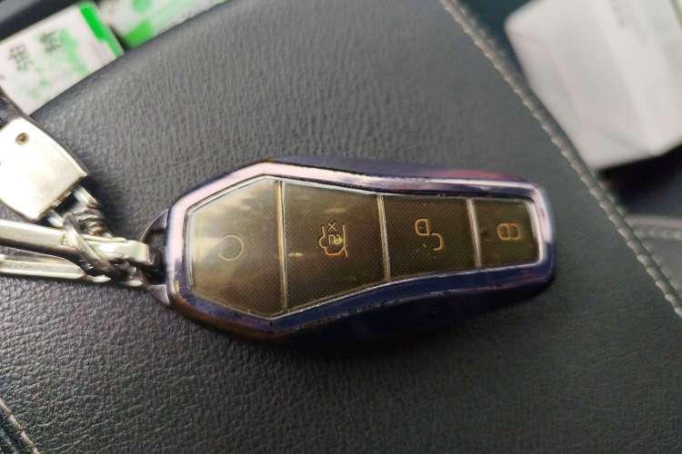 Used BYD Qin New Energy 2021 Travel Edition Vehicle Key