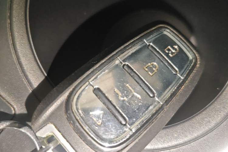 Used BYD Qin New Energy 2021 Travel Edition Vehicle Key