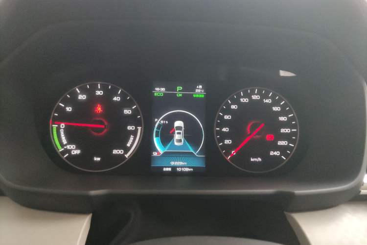 Used BYD Qin New Energy 2024 Standard Edition 450 Instrument Cluster