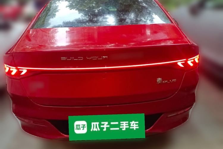Used BYD Qin PLUS 2021 EV 600KM Flagship Model Exterior 4