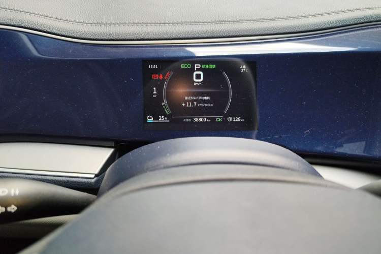 Used BYD Qin PLUS 2021 EV 500KM Luxury Model Instrument Cluster