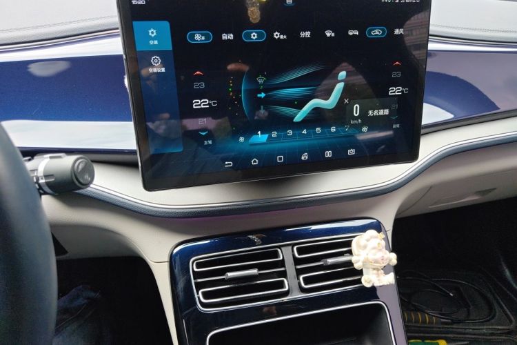 Used BYD Qin PLUS 2021 DM-i 120KM Flagship Model Audio And AC Panel
