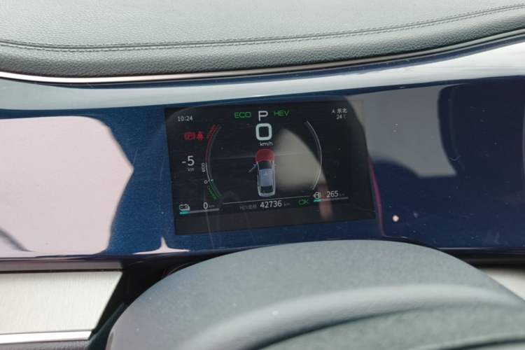 Used BYD Qin PLUS 2021 DM-i 55KM Flagship Model Instrument Cluster