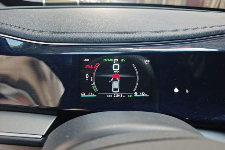 Used BYD Qin PLUS 2021 DM-i 55KM Flagship Model Instrument Cluster