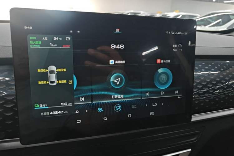 Used BYD Qin PLUS 2021 EV 420KM Commuter Edition Instrument Cluster