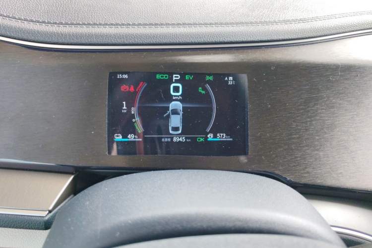 Used BYD Qin PLUS 2021 DM-i 120KM Flagship Model Instrument Cluster