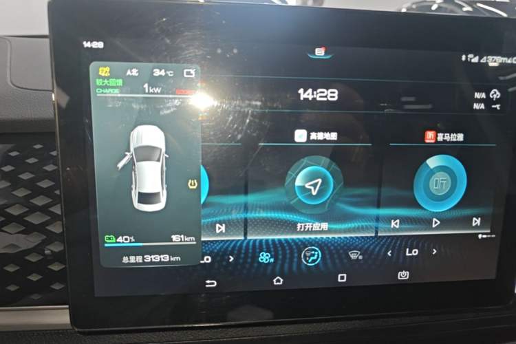 Used BYD Qin PLUS 2021 EV 420KM Commuter Edition Instrument Cluster