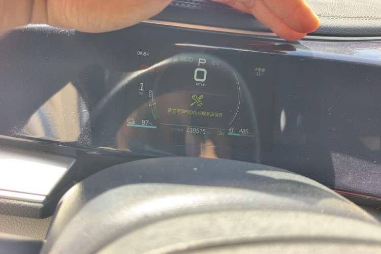 Used BYD Qin PLUS 2021 DM-i 55KM Flagship Model Instrument Cluster