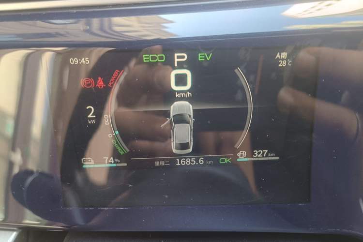 Used BYD Qin PLUS 2021 DM-i 55KM Flagship Model Instrument Cluster