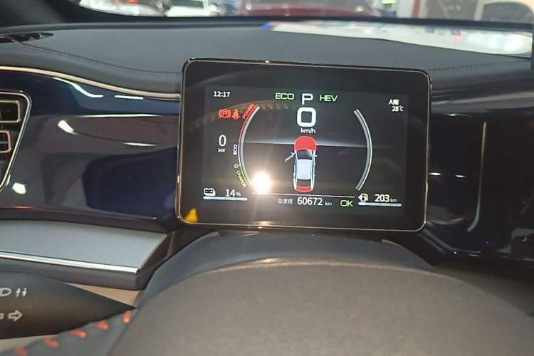 Used BYD Qin PLUS 2021 DM-i 55KM Flagship Model Instrument Cluster