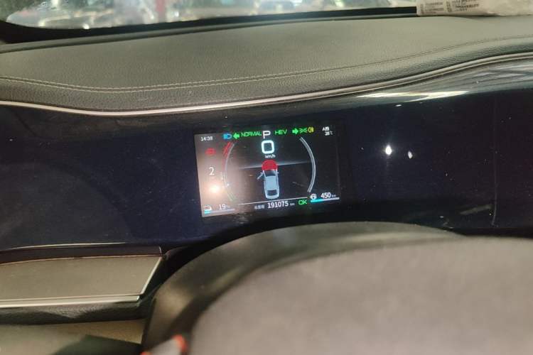 Used BYD Qin PLUS 2021 DM-i 55KM Flagship Model Instrument Cluster