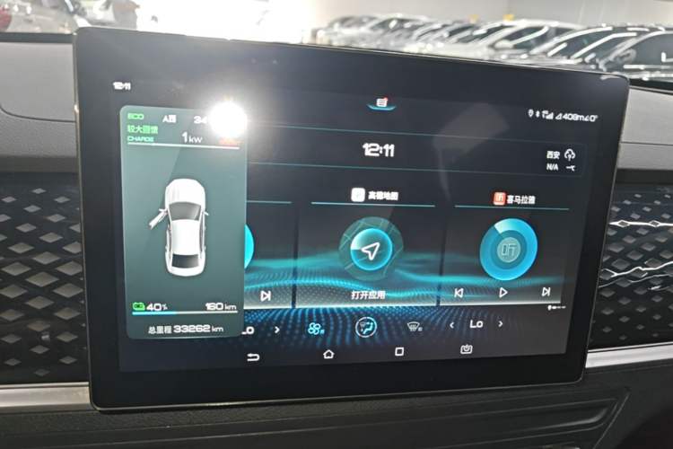 Used BYD Qin PLUS 2021 EV 420KM Commuter Edition Instrument Cluster