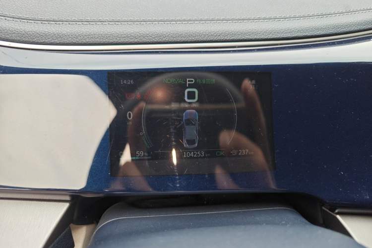 Used BYD Qin PLUS 2021 EV 400KM Luxury Model Instrument Cluster