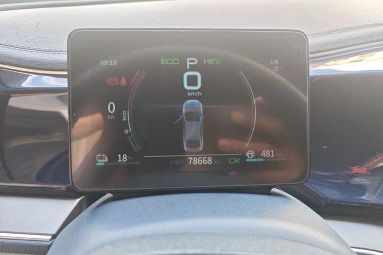 Used BYD Qin PLUS 2021 DM-i 55KM Flagship Model Instrument Cluster